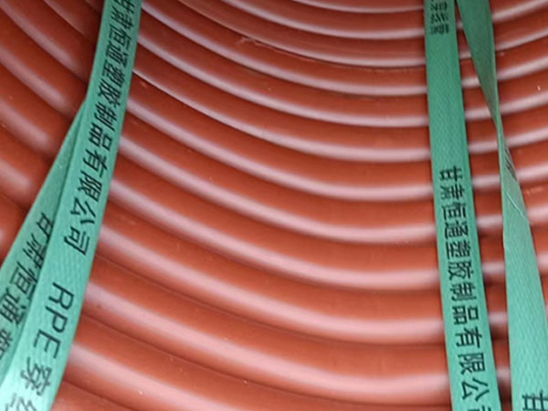 rpe工布江达穿线管运用特性 rpe工布江达穿线管运用特性